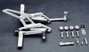Coerce Rear Sets GSXR400R(GK76)